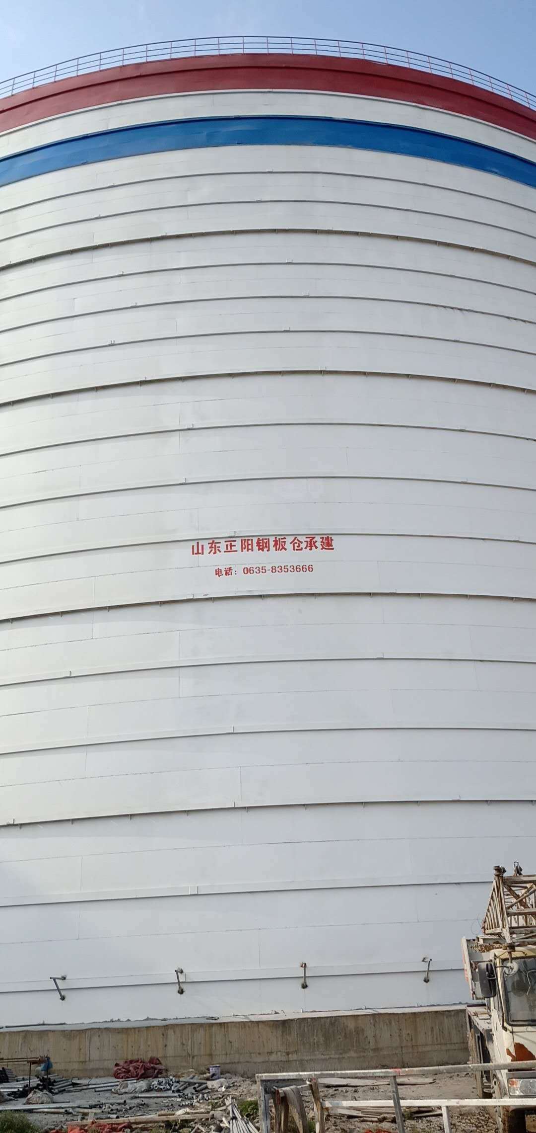 巫山大型粉煤灰钢板仓制作原理