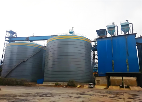 巫山球团钢板仓